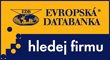 edb_logo